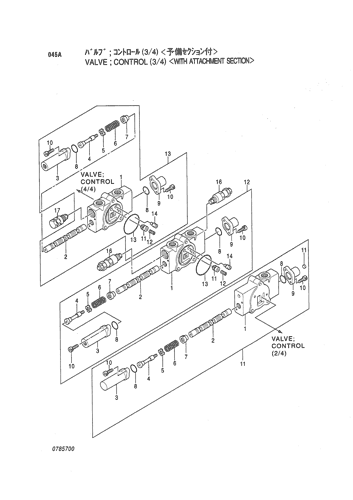 VALVE;CONTROL (3-4) -WITH ATTACHMENT SECTION-