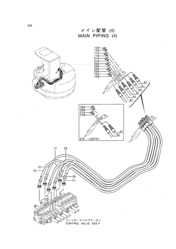 MAIN PIPING (4)