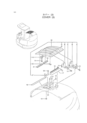 COVER (3)