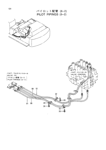 PILOT PIPINGS (6-2)