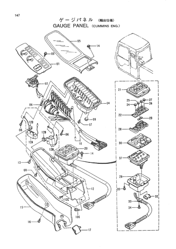 GAUGE PANEL -CUMMINS ENG.-