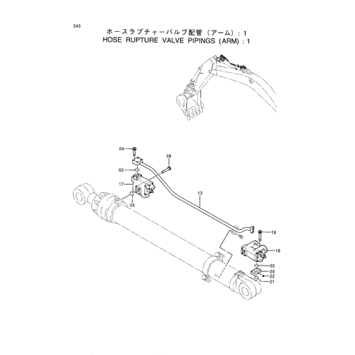 HOSE RUPTURE VALVE PIPINGS (ARM) -1