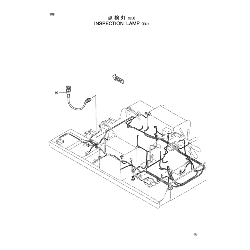 INSPECTION LAMP -EU-
