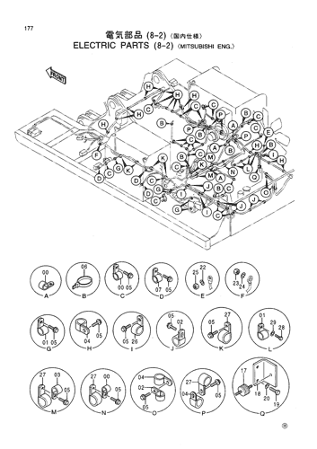 ELECTRIC PARTS (8-2)-MITSUBISHI ENG.-