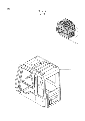 CAB