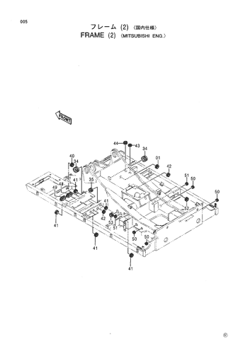 FRAME (2)-MITSUBISHI ENG.-