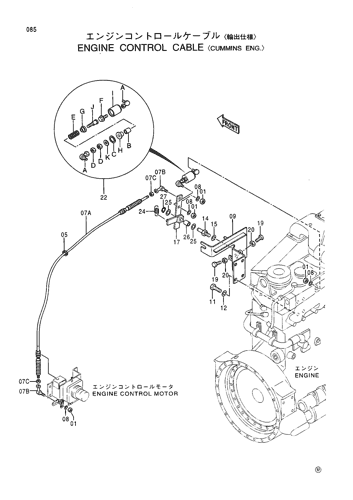 ENGINE CONTROL CABLE -CUMMINS ENG.-