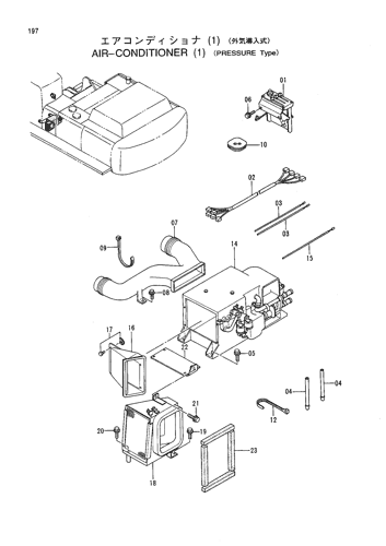 AIR-CONDITIONER (1)(PRESSURE Type)