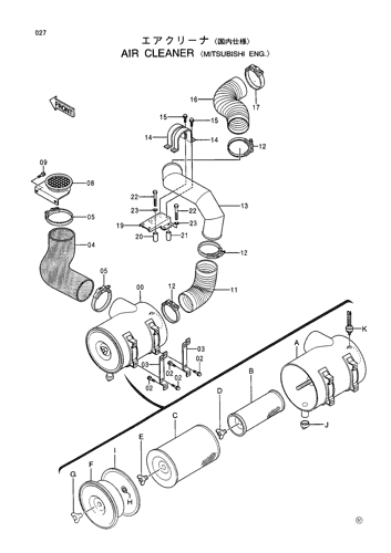 AIR CLEANER -MITSUBISI ENG.-