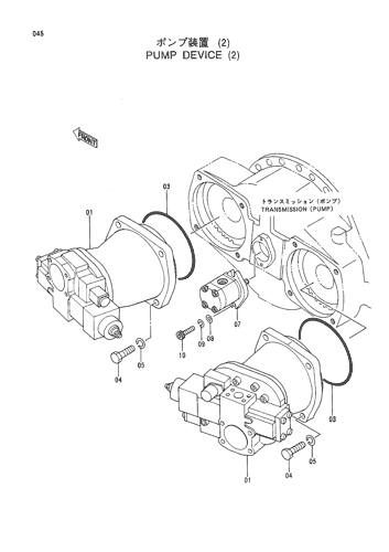 PUMP DEVICE (2)
