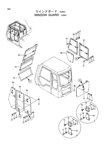 WINDOW GUARD -USA-