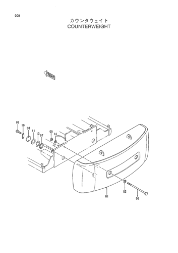 COUNTERWEIGHT