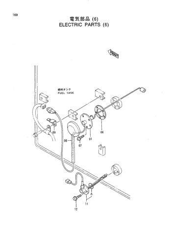 ELECTRIC PARTS (6)