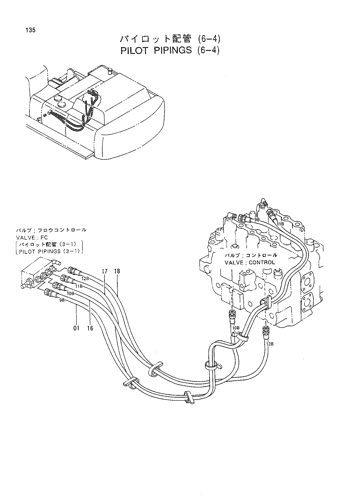 PILOT PIPINGS (6-4)