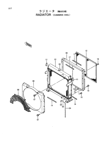 RADIATOR -CUMMINS ENG.-