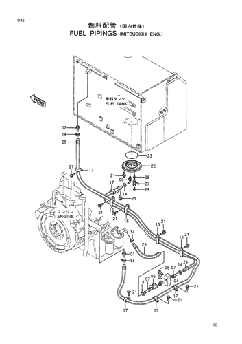FUEL PIPINGS -MITSUBISHI ENG.-