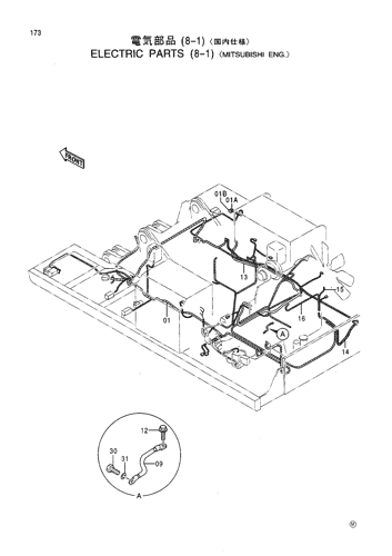 ELECTRIC PARTS (8-1)-MITSUBISHI ENG.-