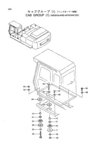 CAB GROUP (1)-HEADGUARD-INTEGRATED-