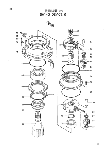 SWING DEVICE (2)