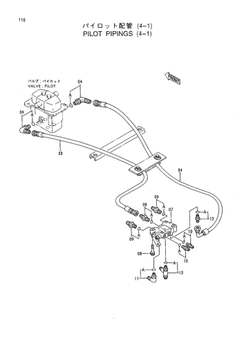 PILOT PIPINGS (4-1)