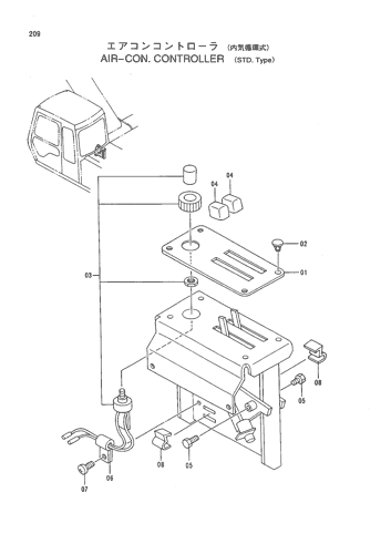 AIR-CON. CONTROLLER (STD. Type)