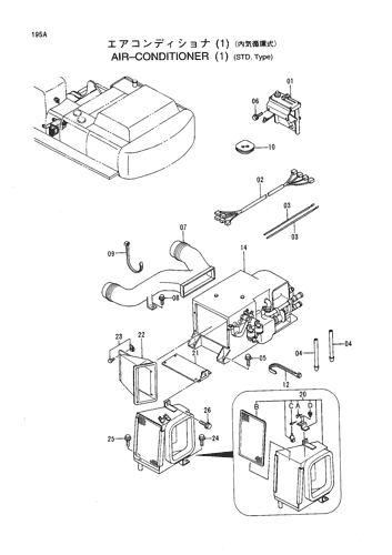 AIR-CONDITIONER (1)(STD. Type)