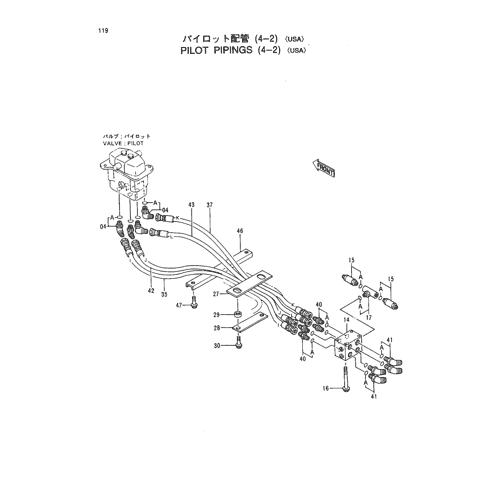 PILOT PIPINGS (4-2)-USA-