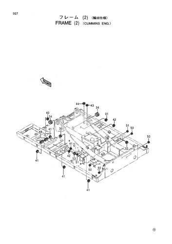 FRAME (2)-CUMMINS ENG.-