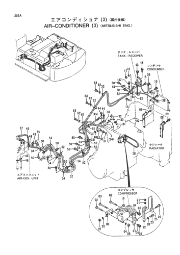 AIR-CONDITIONER (3)-MITSUBISHI ENG.-