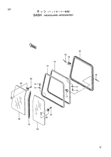 SASH -HEADGUARD-INTEGRATED-