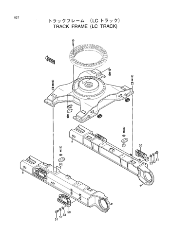 TRACK FRAME (LC TRACK)