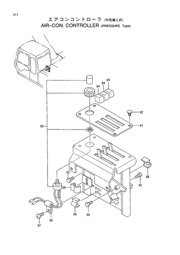 AIR-CON. CONTROLLER (PRESSURE Type)