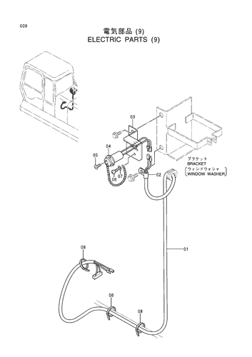 ELECTRIC PARTS (9)