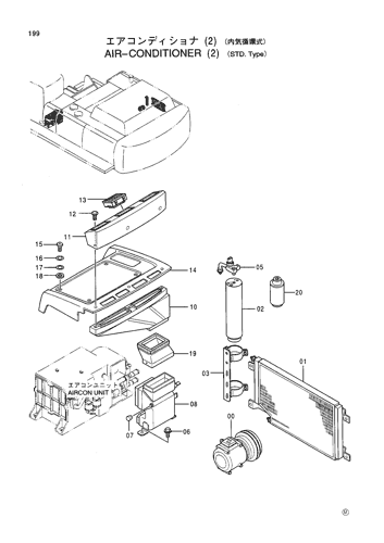AIR-CONDITIONER (2)(STD. Type)