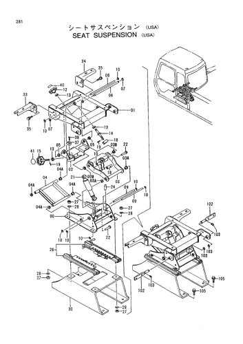 SEAT SUSPENSION -USA-