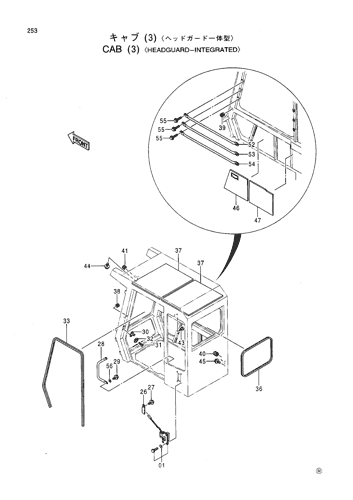 CAB (3)-HEADGUARD-INTEGRATED-