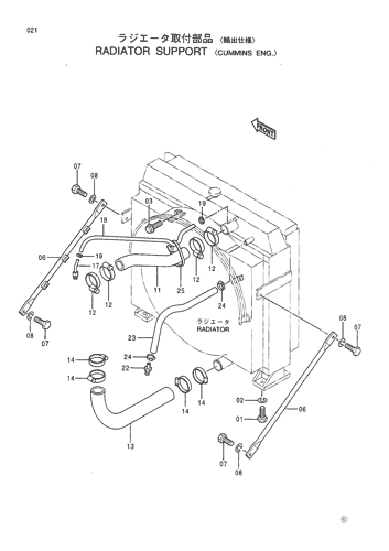 RADIATOR SUPPORT -CUMMINS ENG.-