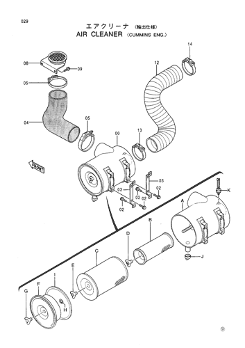 AIR CLEANER -CUMMINS ENG.-