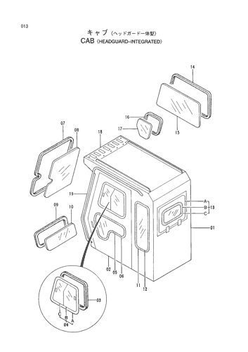 CAB -HEADGUARD-INTEGRATED-