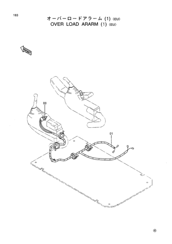 OVER LOAD ARARM (1)-EU-