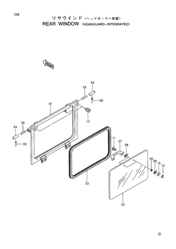 REAR WINDOW -HEADGUARD-INTEGRATED-