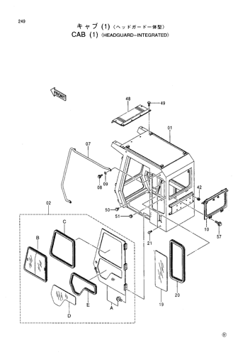 CAB (1)-HEADGUARD-INTEGRATED-