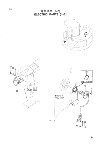 ELECTRIC PARTS (1-2)