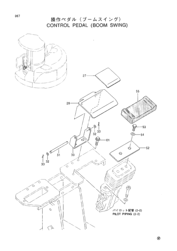 CONTROL PEDAL (BOOM SWING)