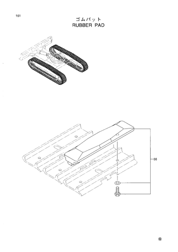 RUBBER PAD