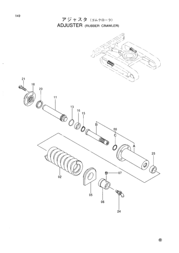 ADJUSTER (RUBBER CRAWLER)