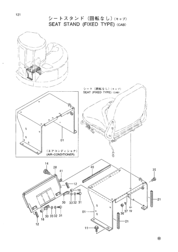 SEAT STAND (FIXED TYPE) -CAB-