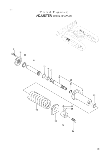 ADJUSTER (STEEL CRAWLER)