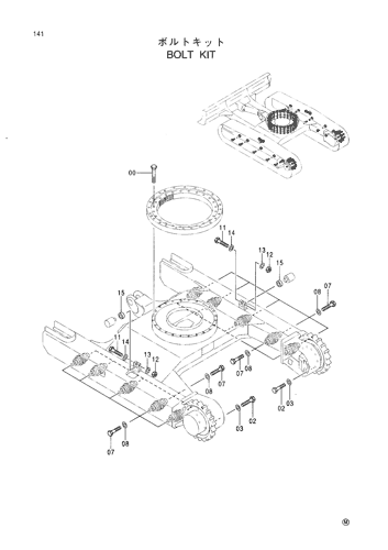 BOLT KIT