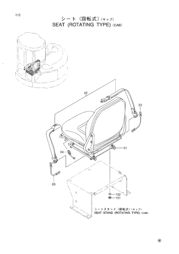 SEAT (ROTATING TYPE) -CAB-